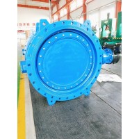 Side-Mounted Eccentric Hemispherical Ball Valve Similar Trip Eccentric Butterfly Valve